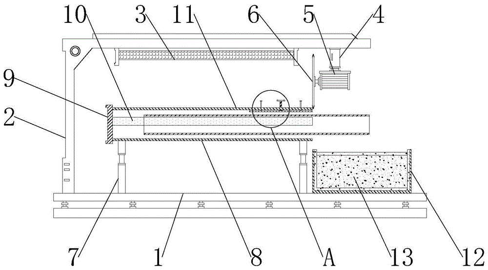 一種紙管加工用精切機(jī)的制作方法